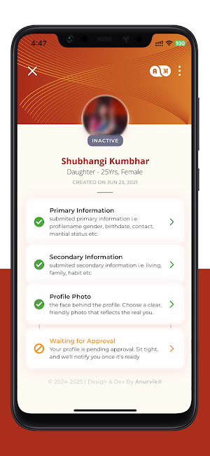 Marathi Kumbhar Vivah Mandal Screenshot 2