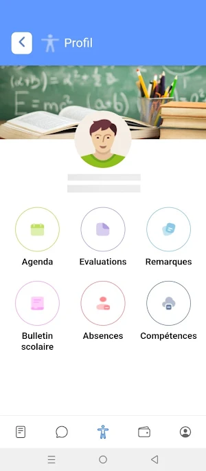 Al-Maanieh High School Screenshot 2
