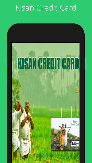 Kisan Credit Card Online All Over India Calculator Screenshot 0