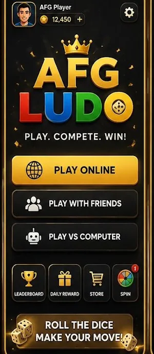 AFG Ludo Screenshot 0