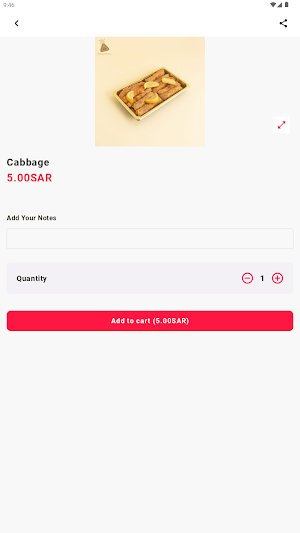 samosaking Screenshot 1