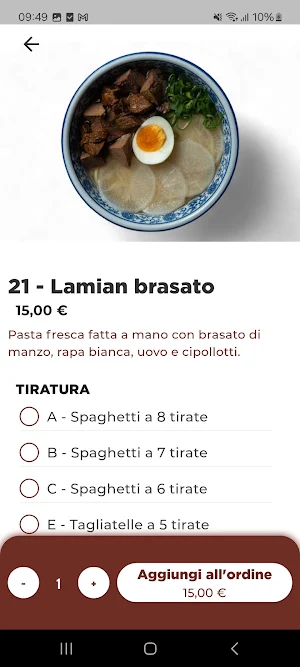 Casa Lamian Screenshot 3