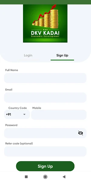 DKV Kadai Screenshot 1