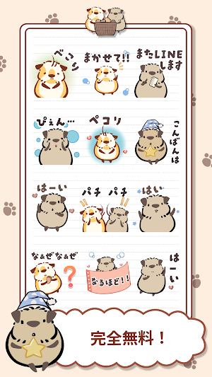 Guinea Pig - WAStickerApps Screenshot 2