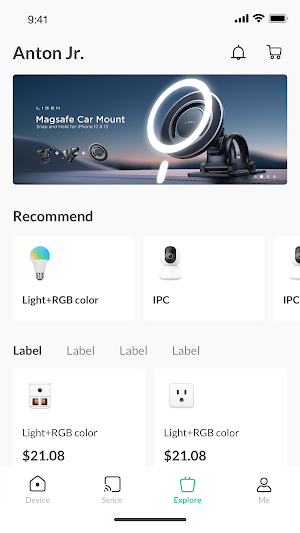 Prodigytec Screenshot 2