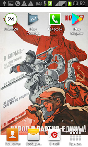 Wallpaper Posters Screenshot 2