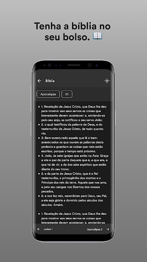 IBE Church Screenshot 2