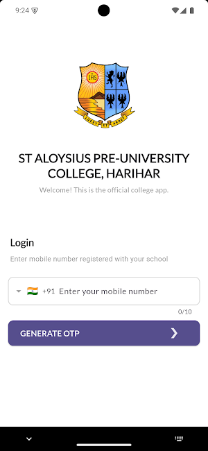 SAPUC HARIHAR Screenshot 1
