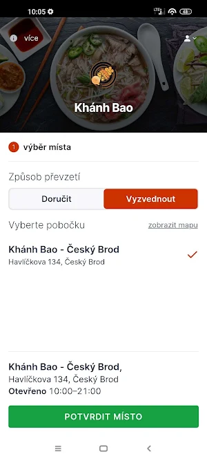 Khánh Bao Screenshot 0