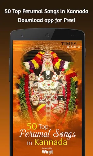 50 Top Perumal Songs in Kannad Screenshot 0