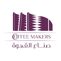 صناع القهوة | Coffee Makers