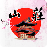 Yamasho Sushi Steakhouse