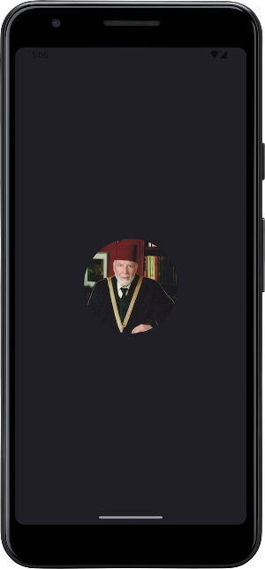 M Rachad Sharif Quran offline Screenshot 0