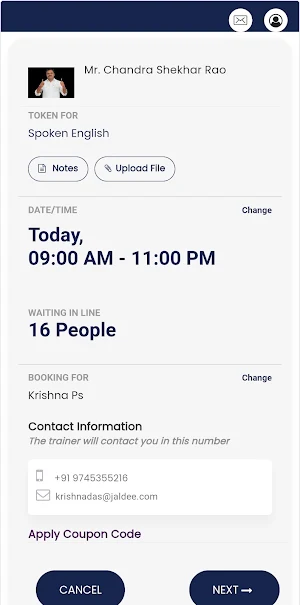Vishwa Sampada Screenshot 2