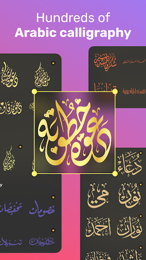 Andalusi: Design & Edit Photos Screenshot 3