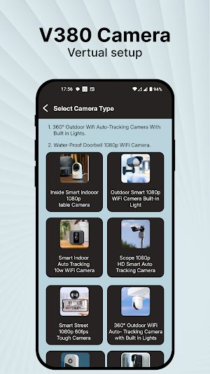 V380 Camera Vertual Setup Screenshot 1