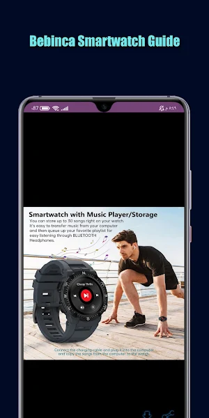Bebinca Smartwatch Guide Screenshot 3