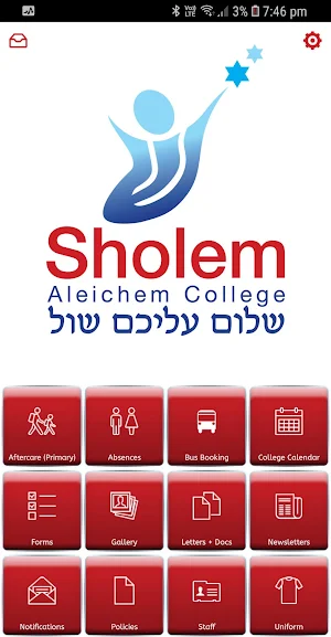Sholem Aleichem College Screenshot 0