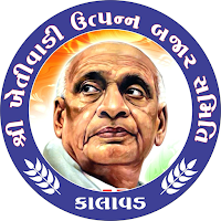 APMC KALAVAD