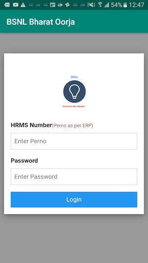 BSNL Bharat Oorja Screenshot 0