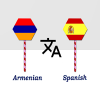 Armenian To Spanish Translator