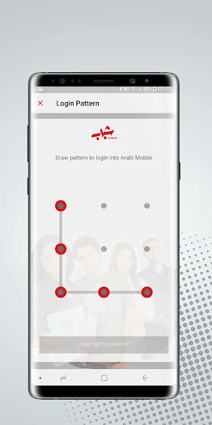 Arabi-Mobile Screenshot 1