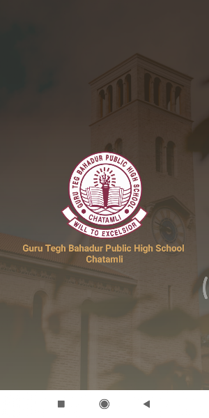 GTB Pub High School Chatamli Screenshot 0