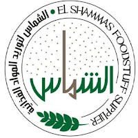 الشماس