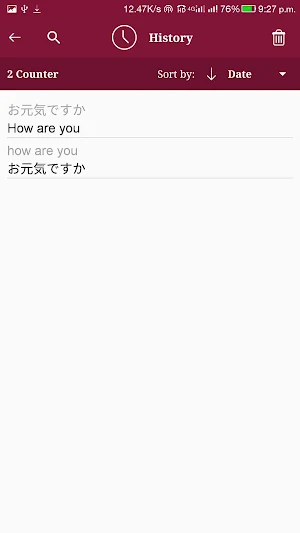 Japanese - English Translator Screenshot 3
