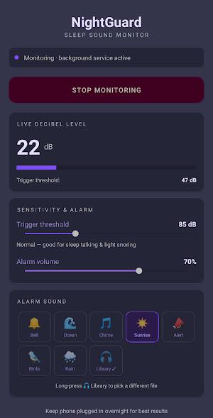 NightGuard Screenshot 1