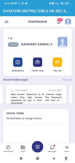 GAYATHRI GIRLS MATRIC SCHOOL Screenshot 1
