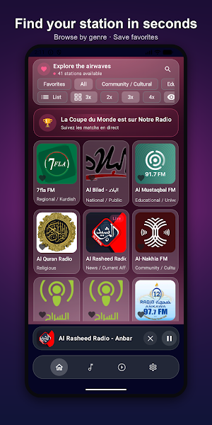 Radio Iraq FM Screenshot 2