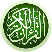 Holy Quran - Audio Quran MP3