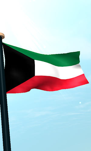 Kuwait Flag 3D Live Wallpaper Screenshot 3