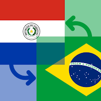 Paraguay Guarani / Brazil Real
