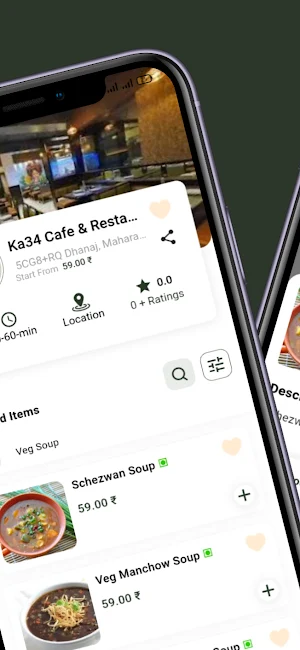 ka34 Restaurant Screenshot 3