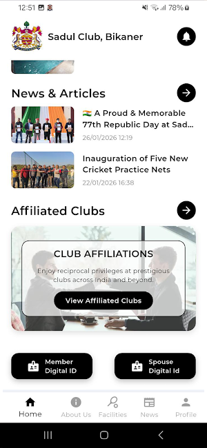 Sadul Club - Official Club App Screenshot 3