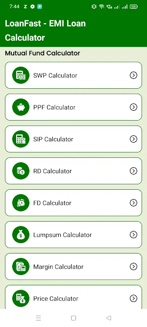 LoanTool - Loan EMI Calculator Screenshot 1