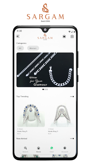 Sargam Silver Screenshot 0