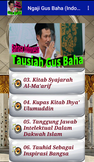 Ngaji Gus Baha 2020 Indonesia Screenshot 2