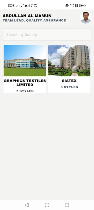 NITEX Quality Control Screenshot 2