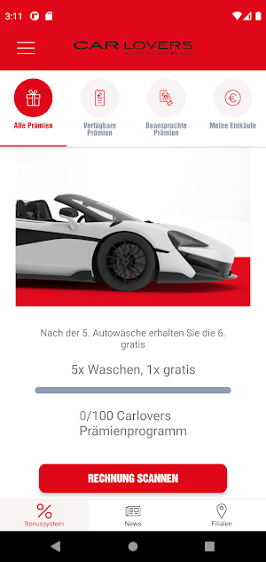 Car Lovers Screenshot 3