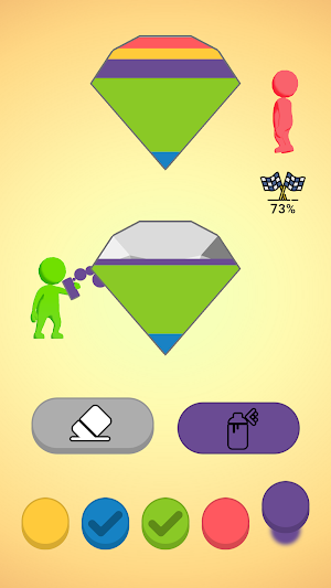Color Painter Screenshot 1