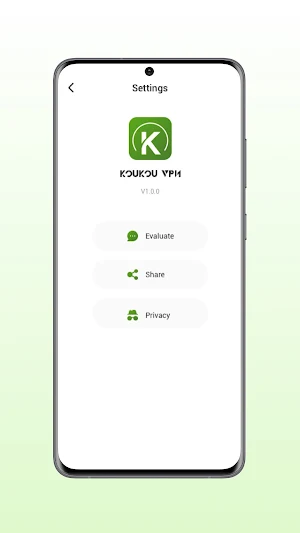 Koukou VPN Screenshot 3