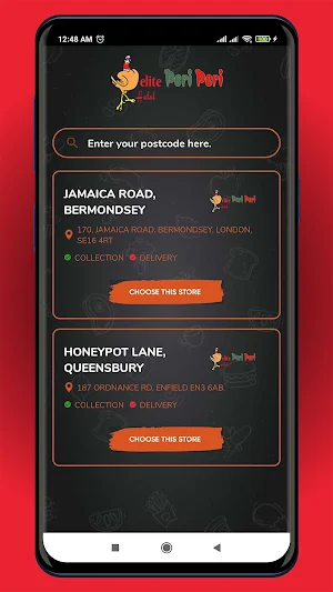 Elite Peri Peri Screenshot 0