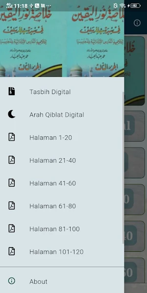Khulashoh Nurul Yaqin 3 Screenshot 1