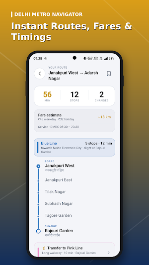 Delhi Metro Navigator Screenshot 1