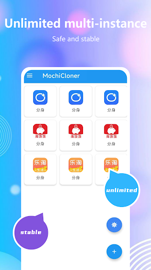 MochiCloner Screenshot 0