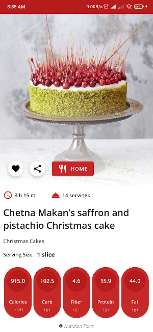 Christmas Cake Recipe App Screenshot 3