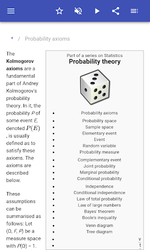 Probability theory Screenshot 1